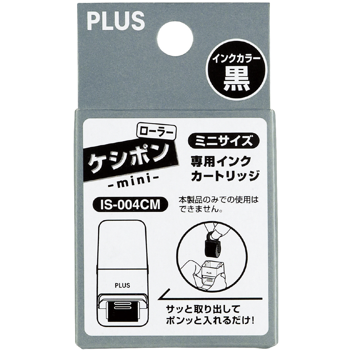 お問い合わせの方（1920様）に❗️文化式9ARボディ 出品期間最終 