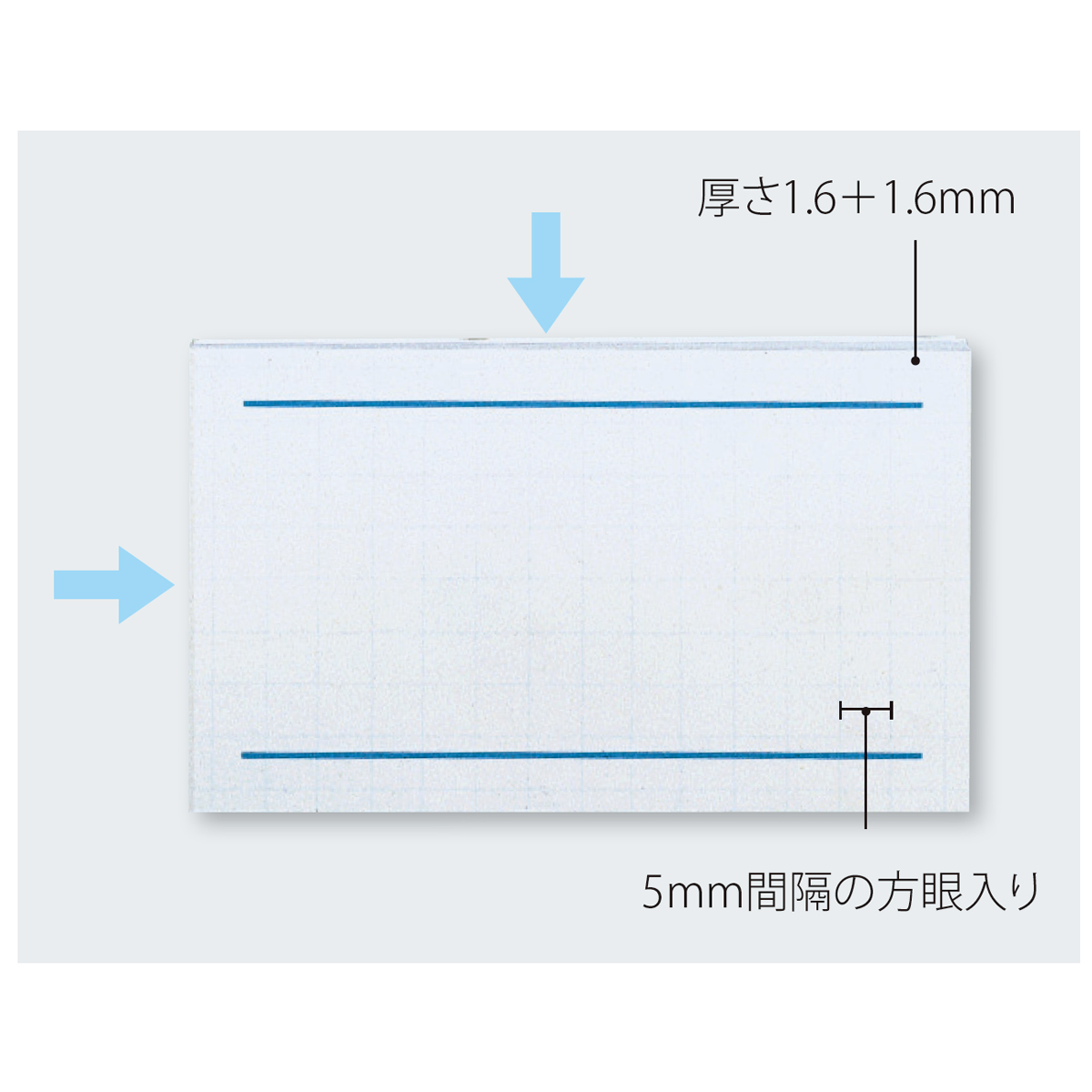 PLUS WEB CATALOG | 表示用品 | ネームタッグ（名札） | 84-771