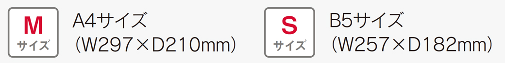 PLUS WEB CATALOG | 机上用品 | 手提金庫 | 13-111