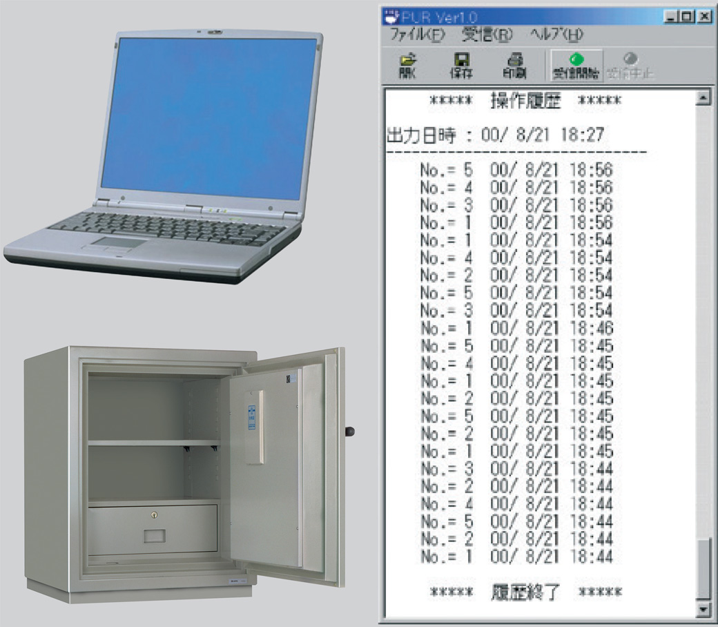 PLUS WEB CATALOG | 書庫・金庫 | 耐火金庫 | 23-362