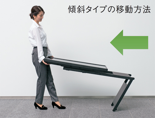 PLUS WEB CATALOG | ICTツール | いますぐサイネージ | 428-471
