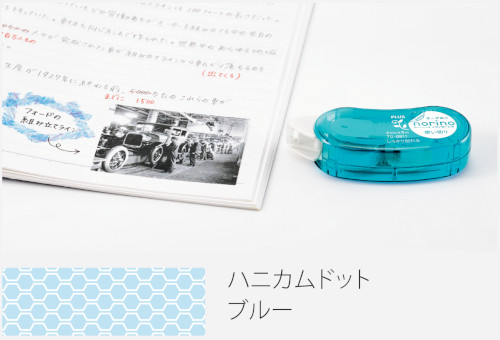 楽天市場】ノリタケ リズモホワイト 14cmボウル(5個) ( 電子