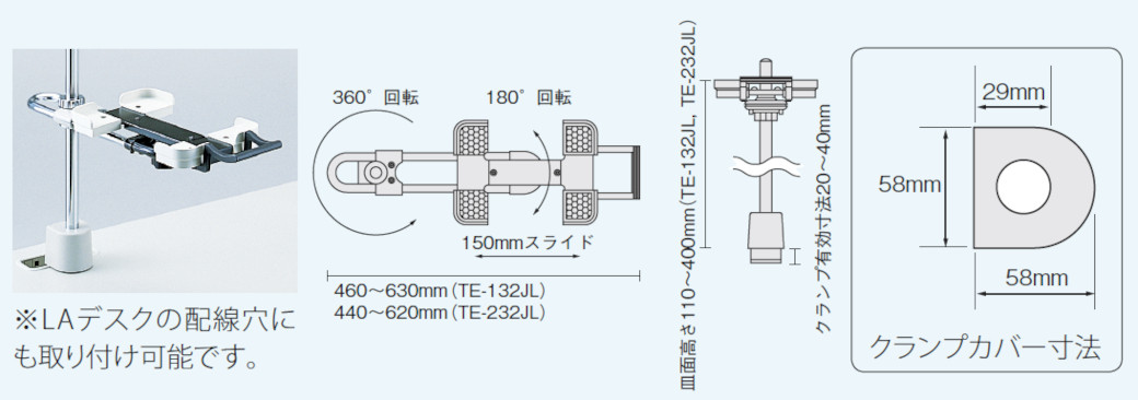 PLUS WEB CATALOG | 机上用品 | 電話機台 | 13-023