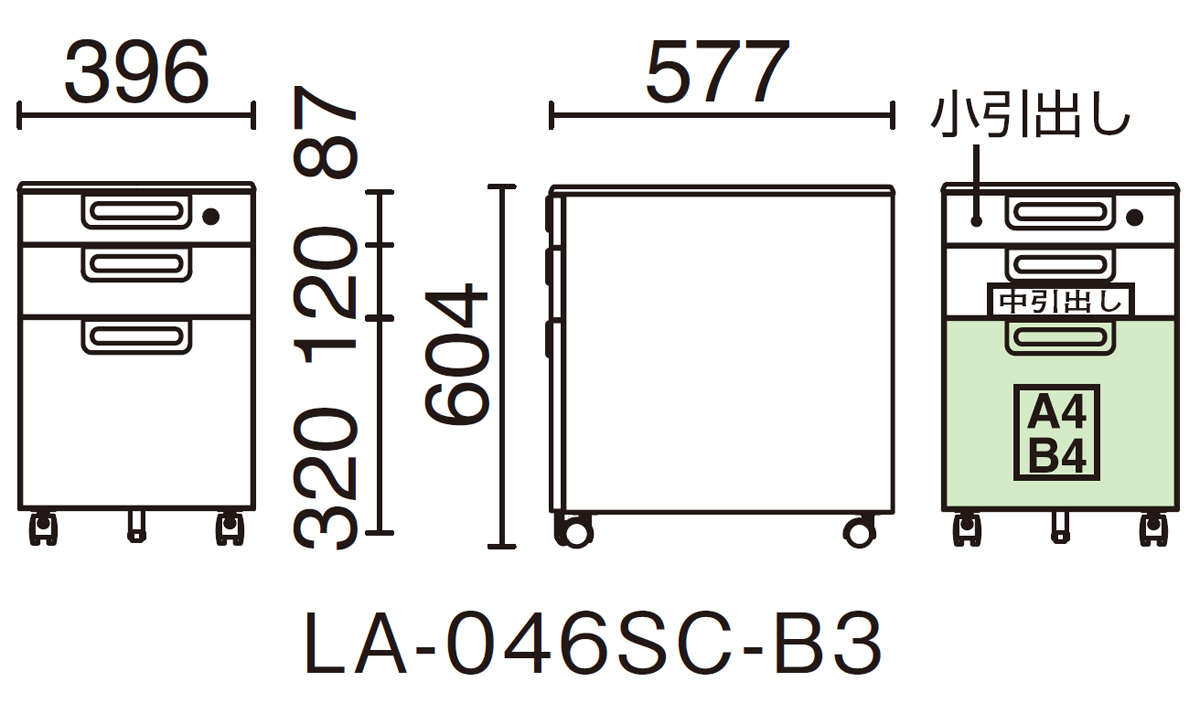 PLUS WEB CATALOG | スタンダードデスク | LA | 779-433