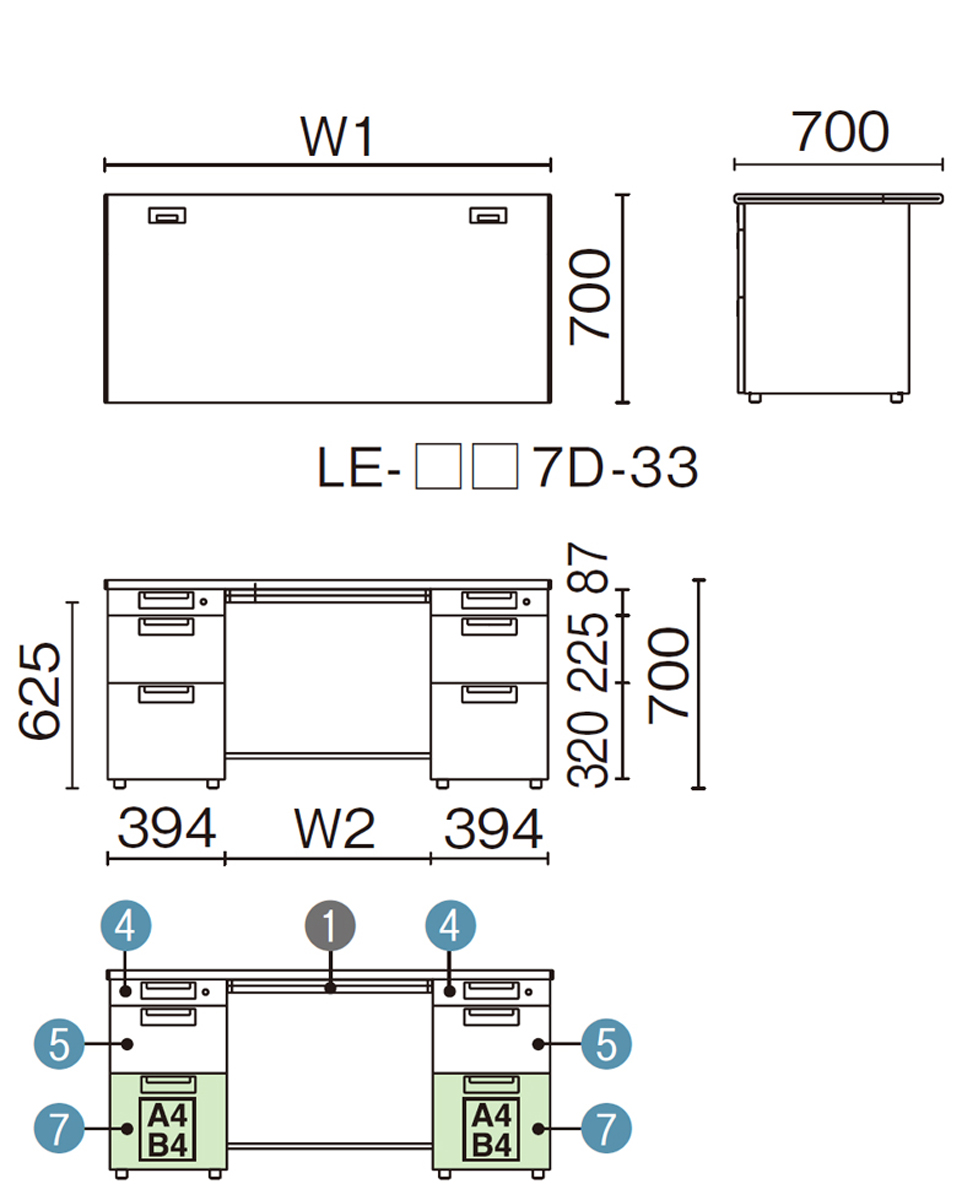 PLUS WEB CATALOG | スタンダードデスク | リード | 678-648