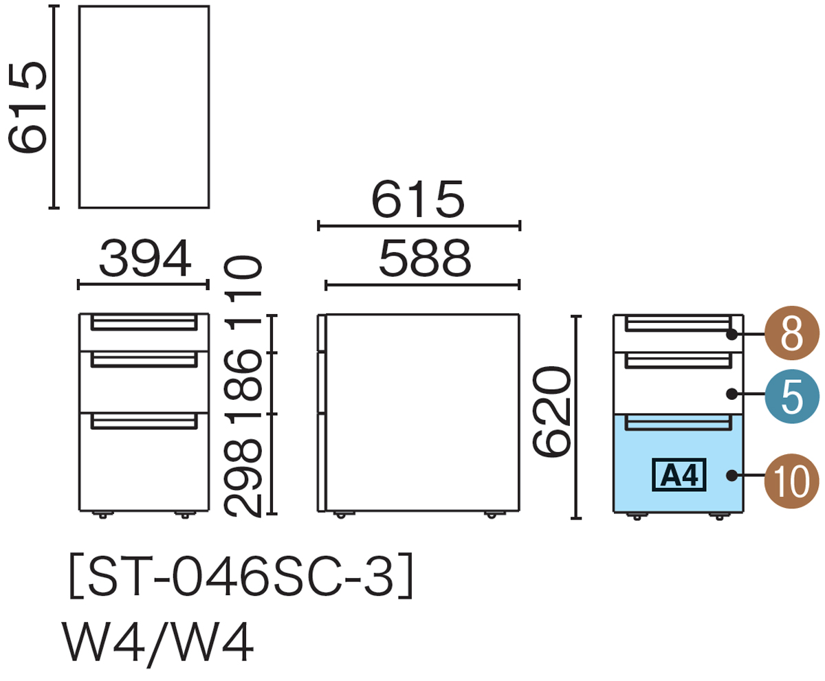 PLUS WEB CATALOG | スタンダードデスク | ステージオ | 673-145