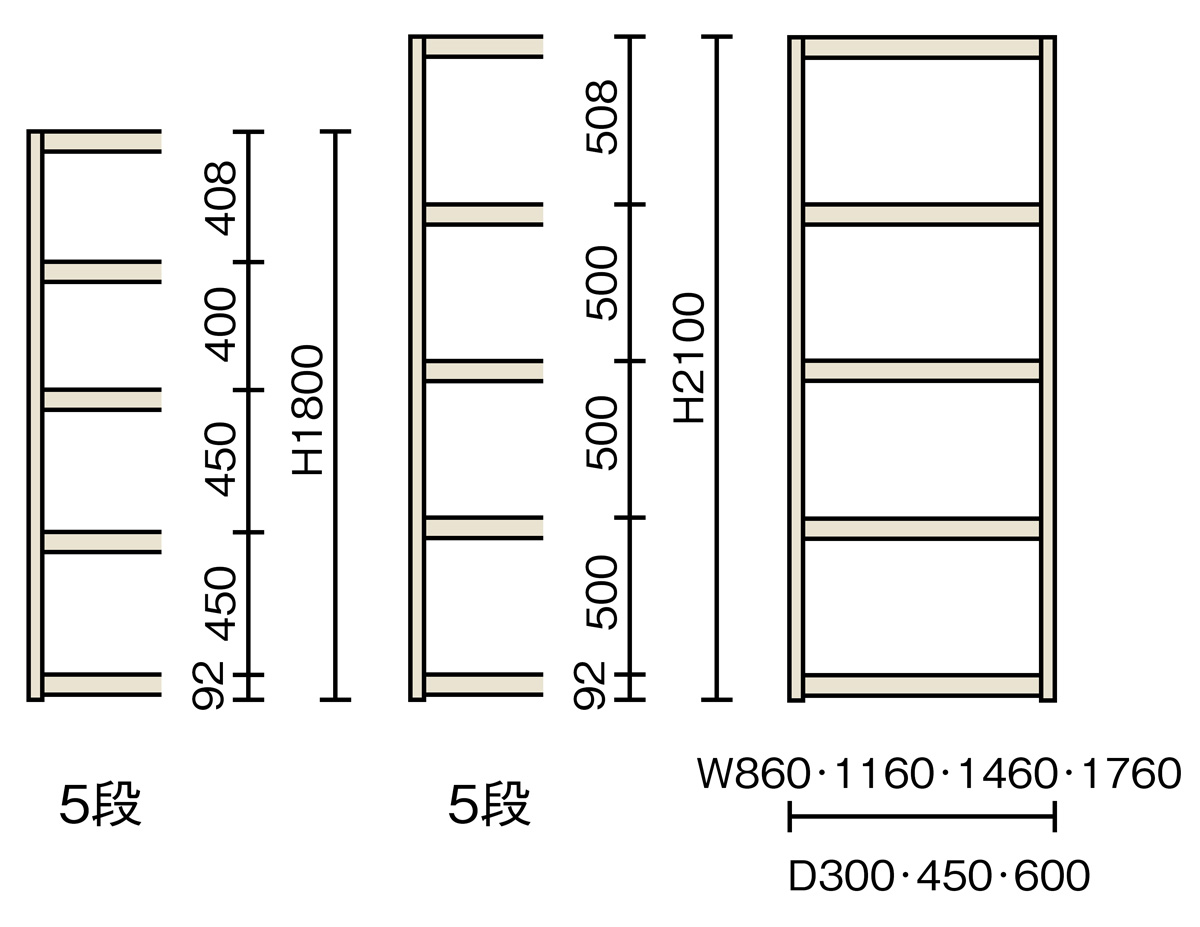 PLUS WEB CATALOG | 物品棚・移動棚・作業用品 | 軽量棚P-Ⅱ型 | 13-901