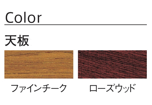 PLUS WEB CATALOG | フォールディングテーブル | YT | 85-833