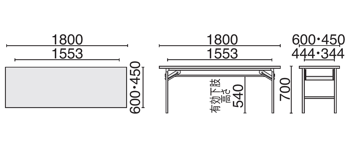 5型・フロント枠用 Y型｜引戸クローザー製品一式｜ニュースター