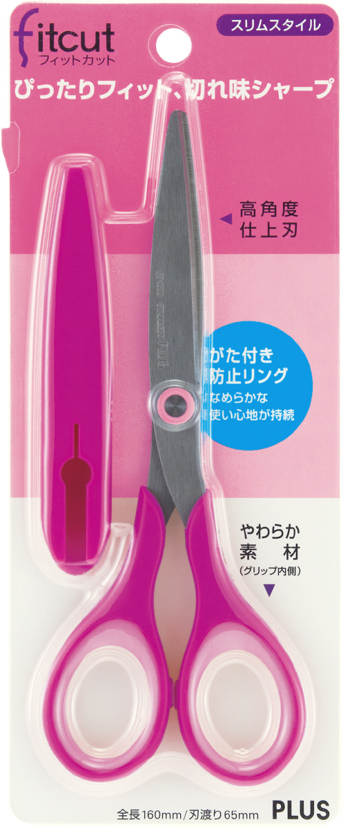 Silk Create Slim 50セット ダイエットドリンク drm10141.jpg