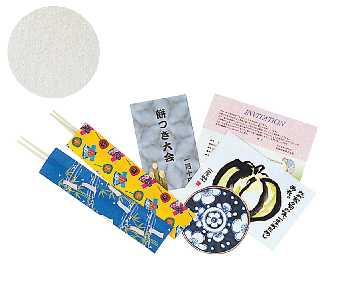 PLUS WEB CATALOG | プリンタ用紙 | インクジェット用紙 紙