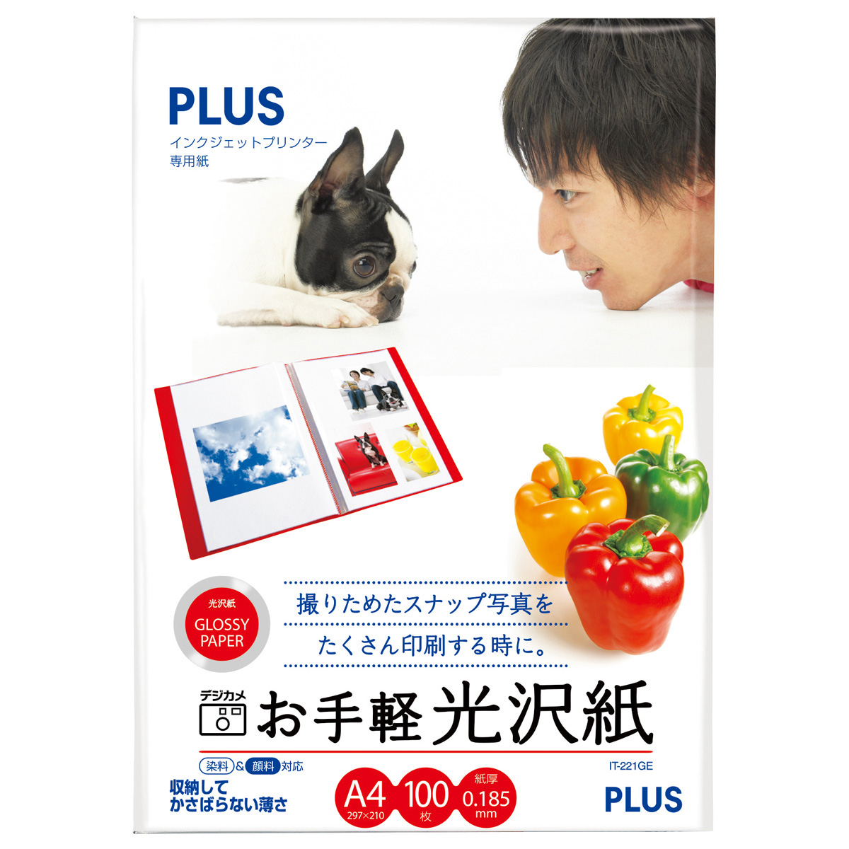 値下げ中☆プリンタ　インク　写真用紙 kpkt-80_thum.jpg