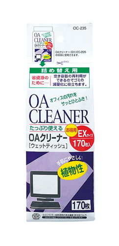 PLUS WEB CATALOG | OAサプライ | OAクリーナー | 代表製品一覧