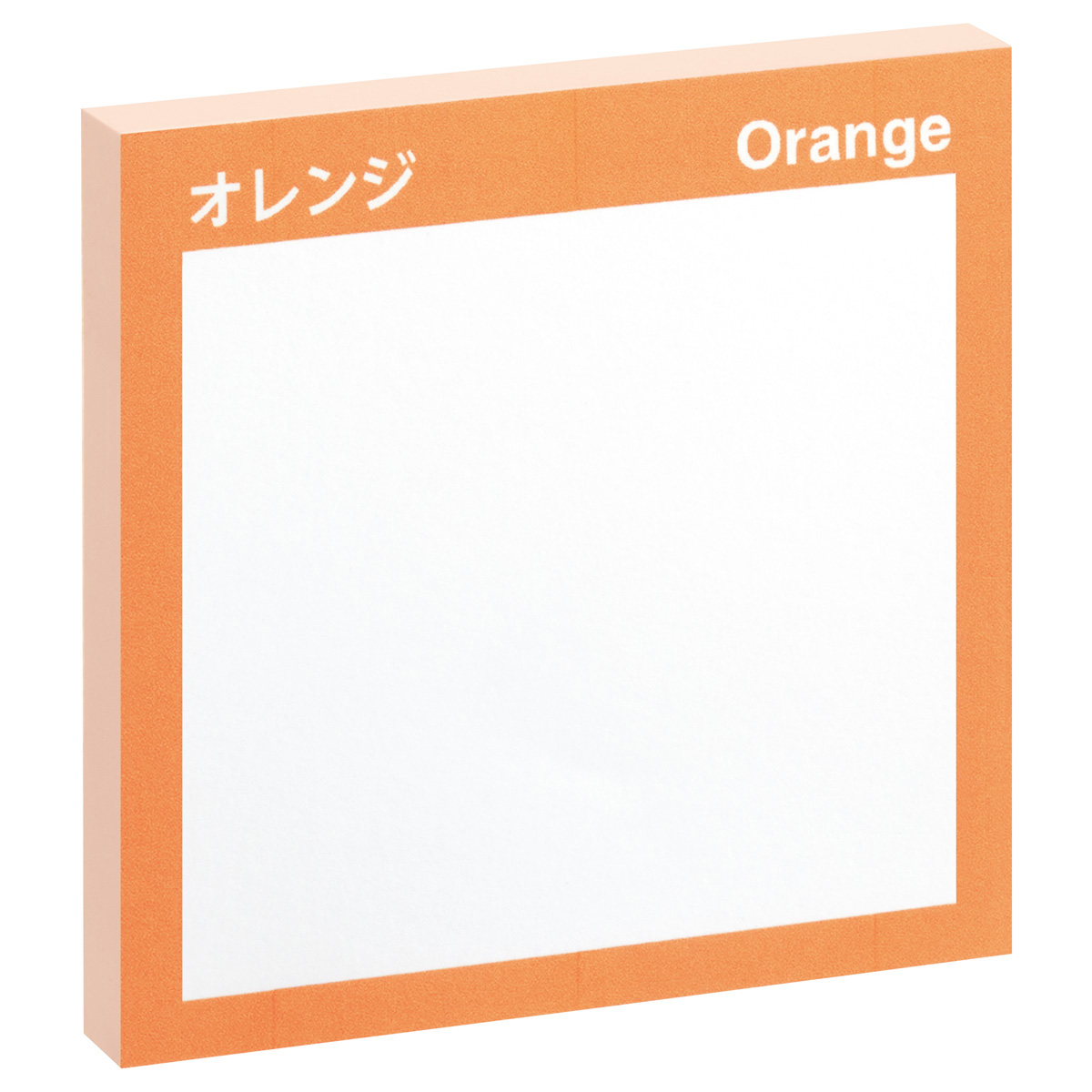 PLUS WEB CATALOG | ふせん | みんなのふせん 強粘着 | 75-000