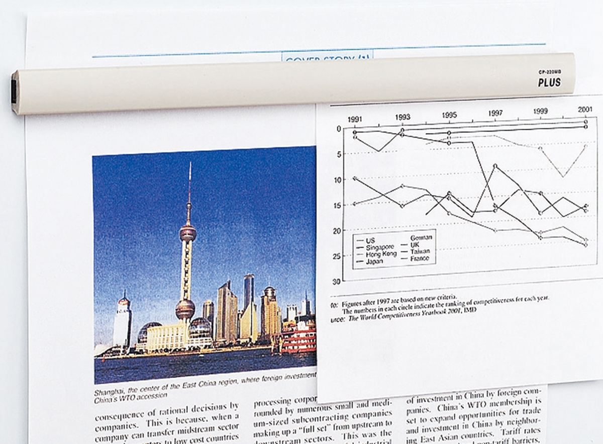 PLUS WEB CATALOG | 掲示用品 | マグネットバー | 80-553