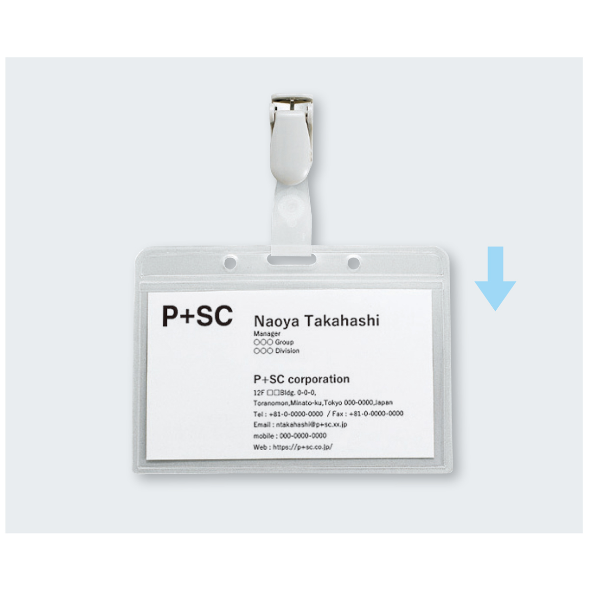 PLUS WEB CATALOG | 表示用品 | ネームタッグ（名札） | 84-791