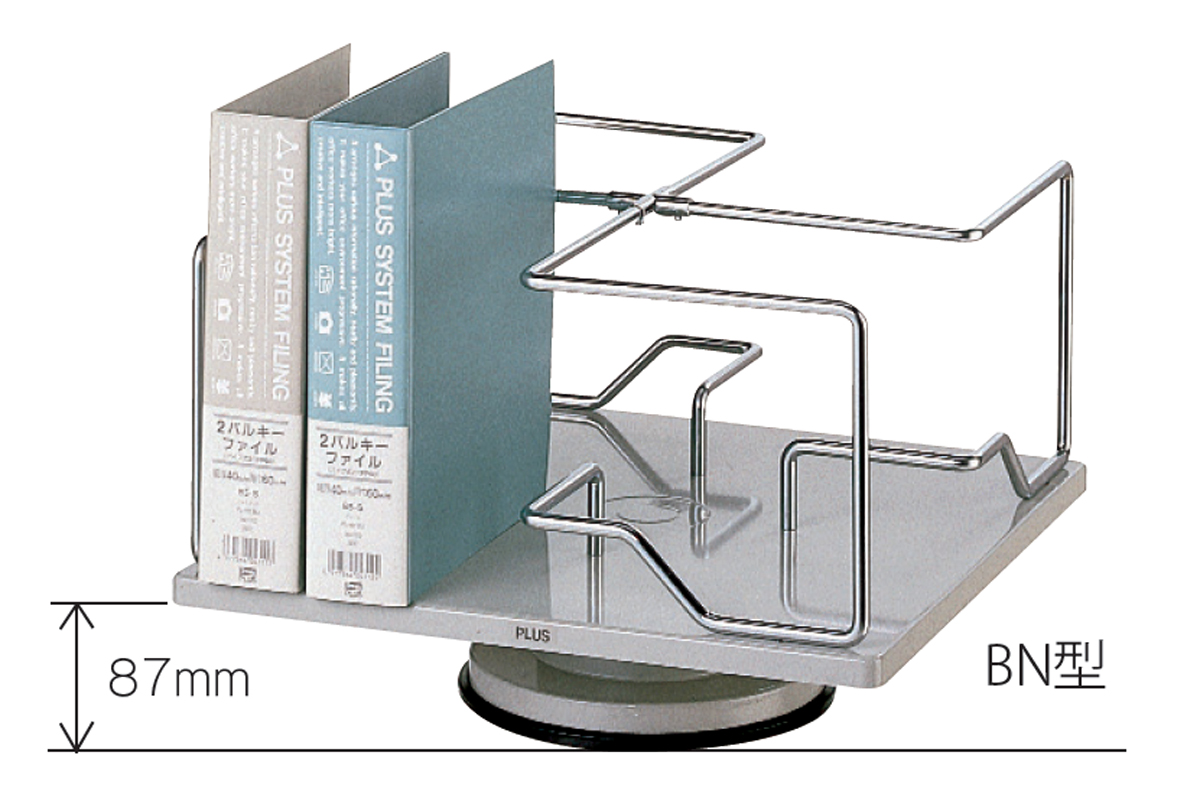 【未使用品】インダストリアル　　卓上回転帳簿立　ブックスタンド　本棚　スチール製 PLUS WEB CATALOG | 机上用品 | 回転式帳簿立 | 87-610
