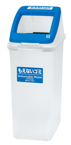 PLUS WEB CATALOG | オフィスアクセサリー | リサイクル促進用品 | 24-138