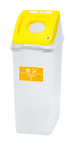 PLUS WEB CATALOG | オフィスアクセサリー | リサイクル促進用品 | 24-138