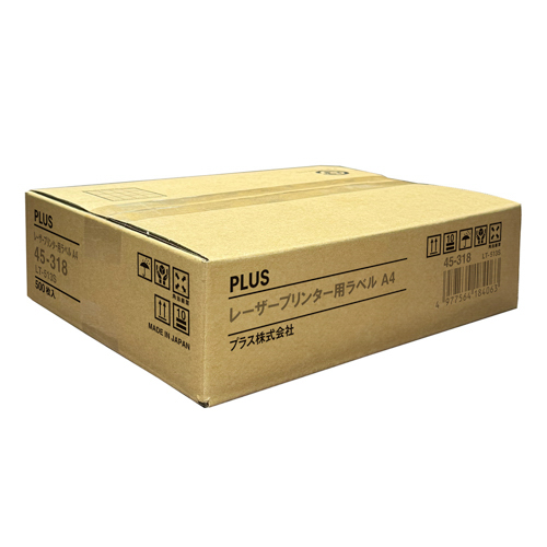 PLUS WEB CATALOG | ラベル | レーザーラベル | 45-318