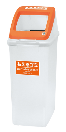 PLUS WEB CATALOG | オフィスアクセサリー | リサイクル促進用品 | 24-138