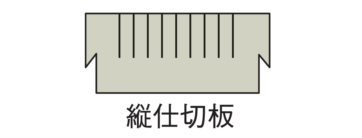 LANPERDU キャビネット オフィスキャビネット 調節可能 仕切り LANPERDU キャビネット オフィスキャビネット 調節可能 仕切り