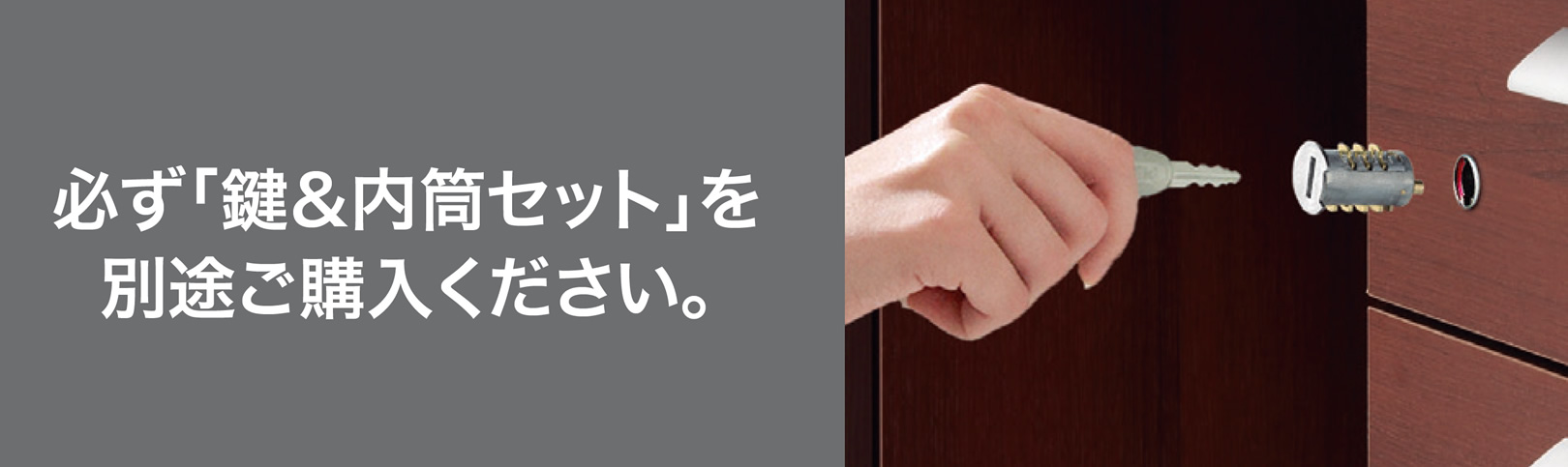PLUS WEB CATALOG | 役員用家具 | AE | 642-505