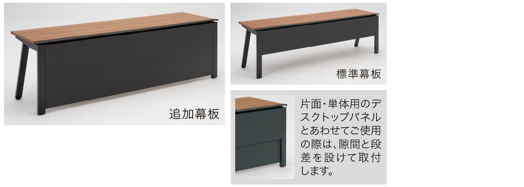 PLUS WEB CATALOG | フリースタイルデスク | ジェネラ | 798-725