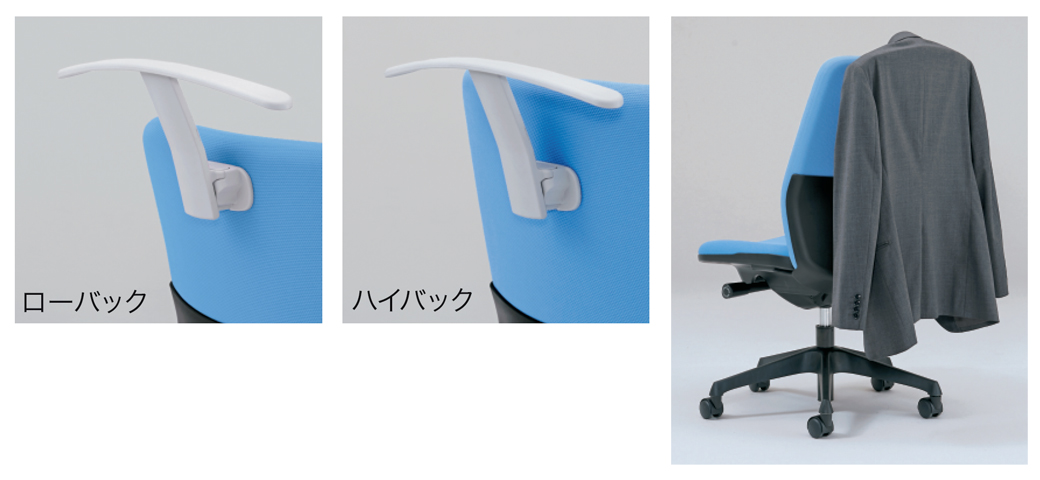 PLUS WEB CATALOG | オフィスチェア | カイル | 652-125