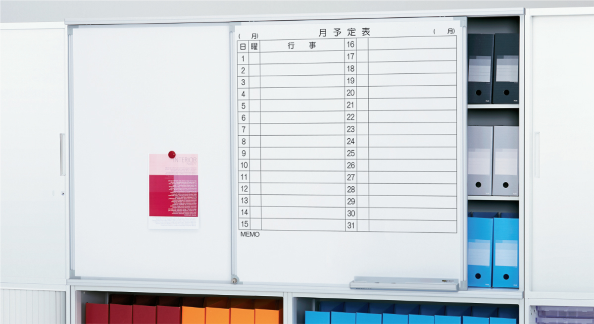 【マグネットローダー付き】ノワール　SSP マグネットローダー付き】ノワール SSP マグネットローダー付き