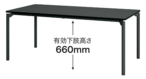 PLUS WEB CATALOG | スタンダードテーブル | M0 Table | 71-534