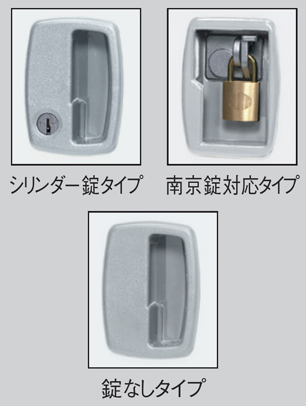 PLUS WEB CATALOG | ロッカー | 多人数用ロッカー | 617-209