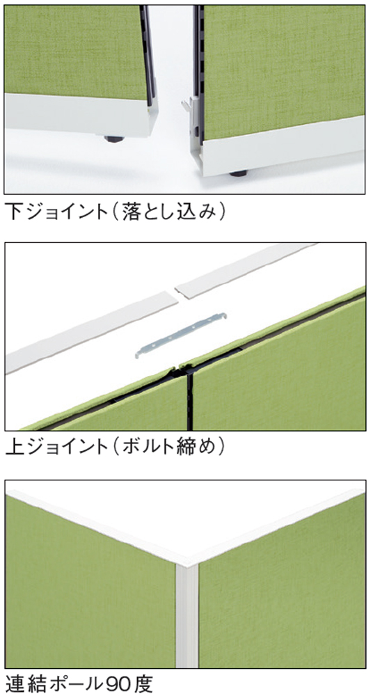 専用ページです。 メラミン上部半透明ローパーテーション KGシリーズ 高さ1800 幅600