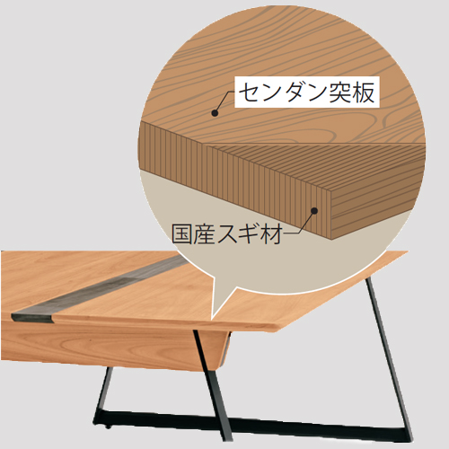 PLUS WEB CATALOG | MOKURAL | Vicenda | 663-589