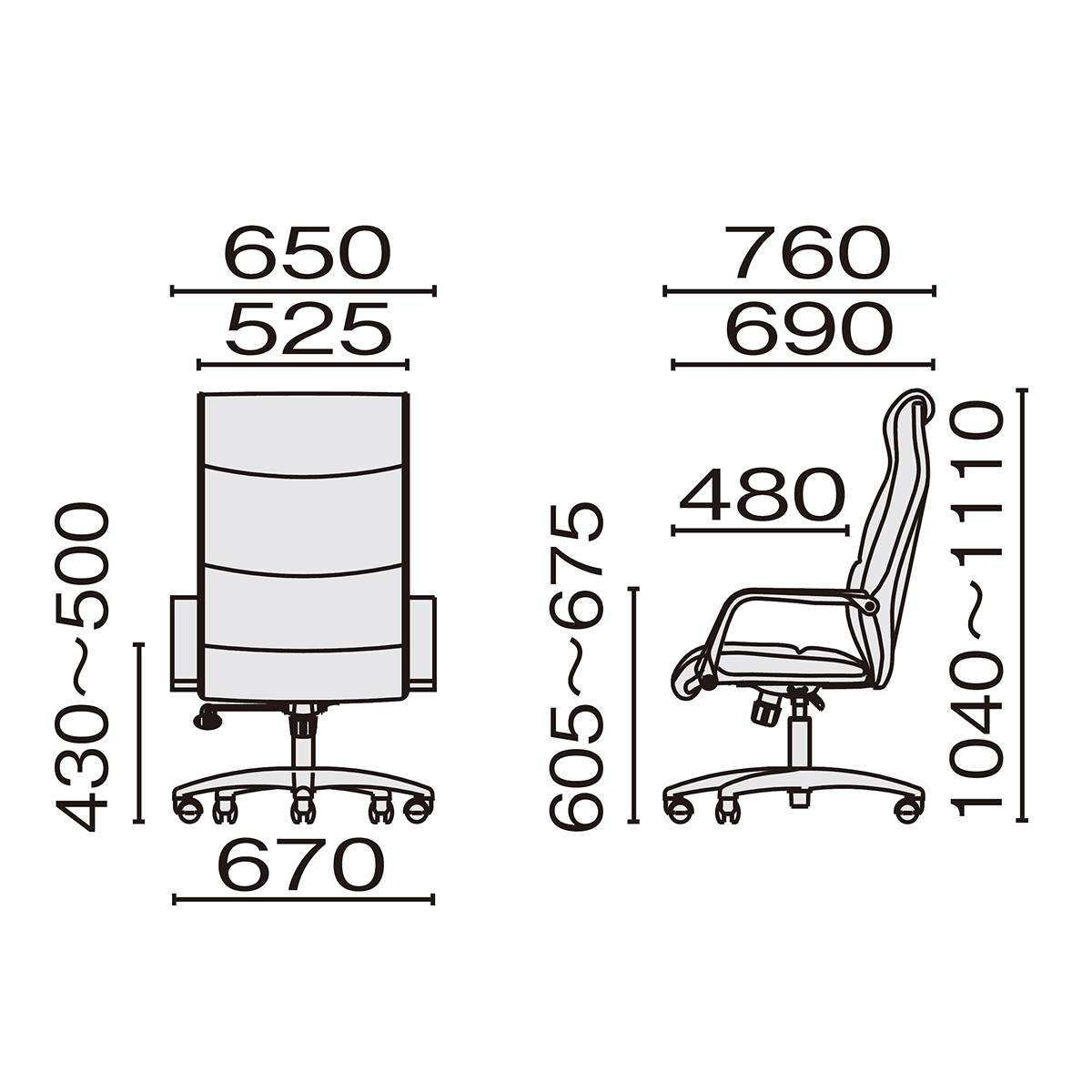 PLUS WEB CATALOG | エグゼクティブチェア | MA-08 | 05-230