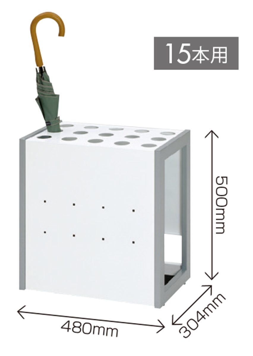 PLUS WEB CATALOG | オフィスアクセサリー | 傘立て | 18-084