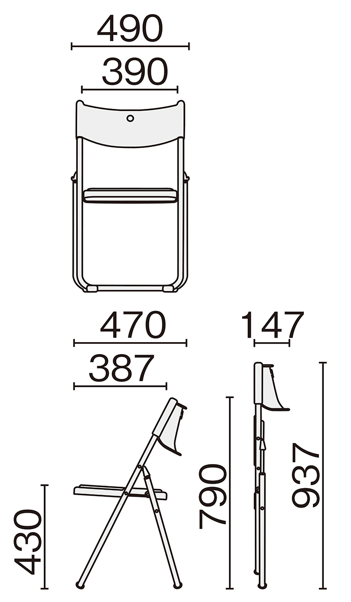 PLUS WEB CATALOG | ミーティングチェア | FC-810 | 32-160