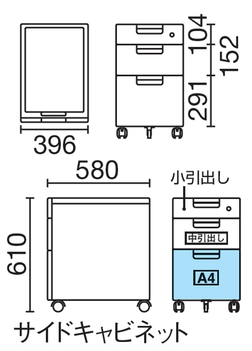 PLUS WEB CATALOG | スタンダードデスク | LINXシリーズ | 611-297