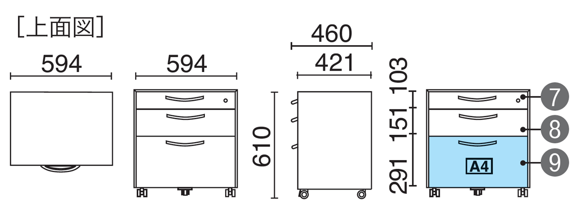 PLUS WEB CATALOG | システムファニチャー | XFキャビネット | 639-040