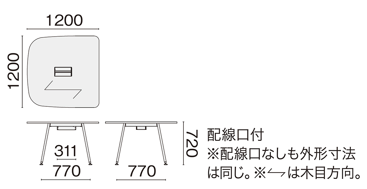 HARU様確認用ページ‼️テーブルオーダー PLUS WEB CATALOG | ワークラウンジ | Work Harbor | 630-225