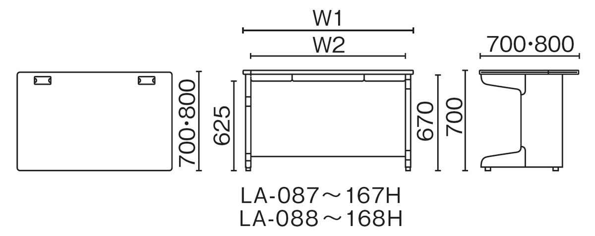 PLUS WEB CATALOG | スタンダードデスク | LA | 671-287