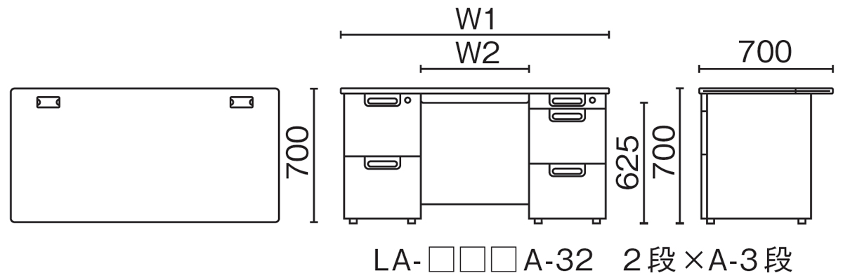 PLUS WEB CATALOG | スタンダードデスク | LA | 671-299