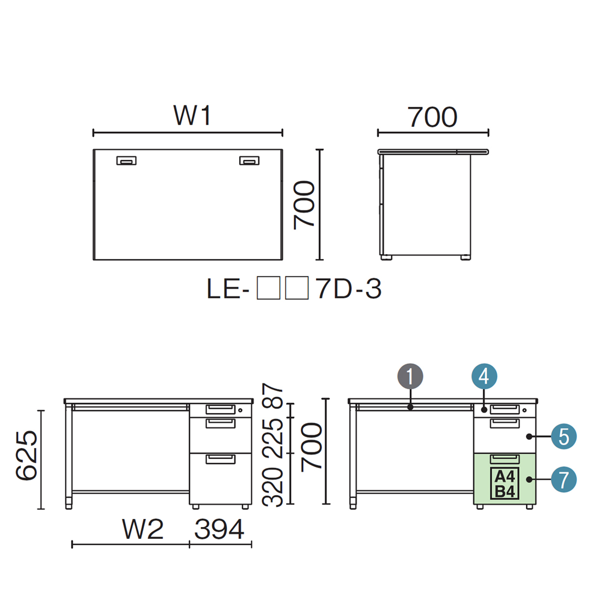 PLUS WEB CATALOG | スタンダードデスク | LEED | 678-620