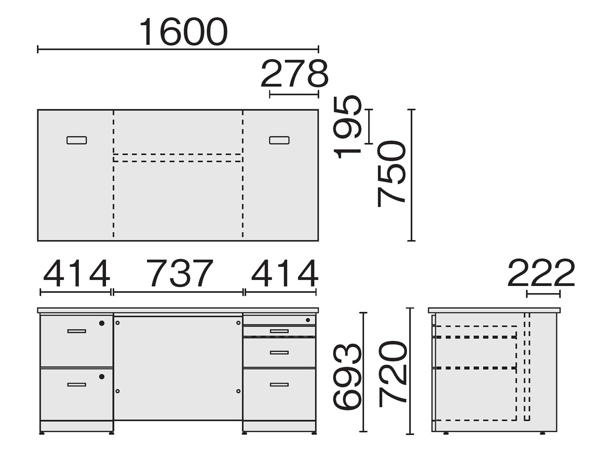 PLUS WEB CATALOG | 役員用家具 | EX-150 | 68-331
