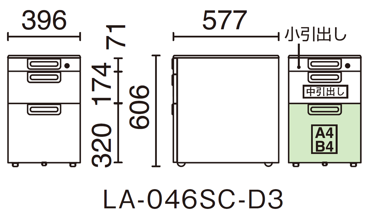 PLUS WEB CATALOG | スタンダードデスク | LA | 779-378