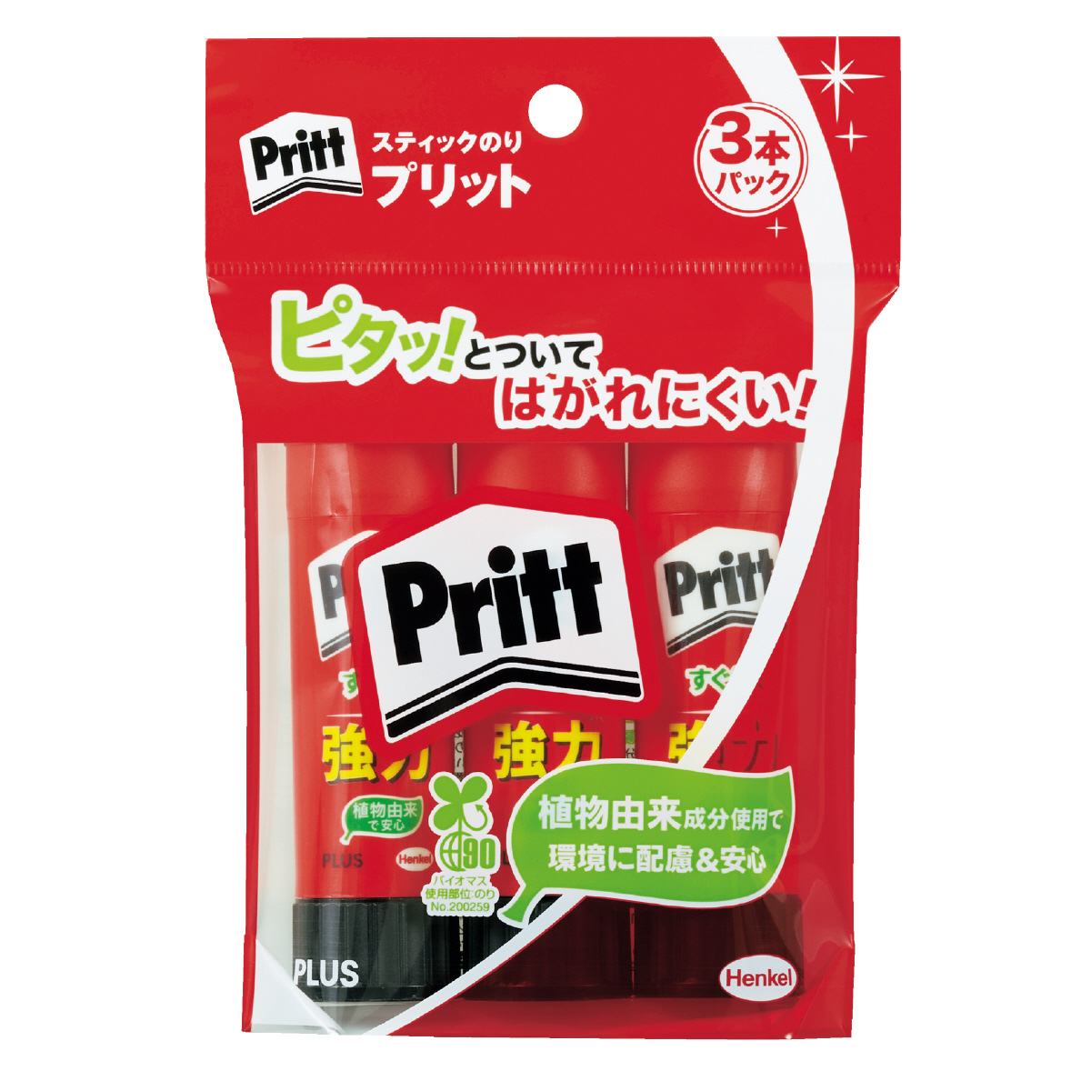 プリット セリースパック入 ミディアム3本入のPLUS公式商品画像