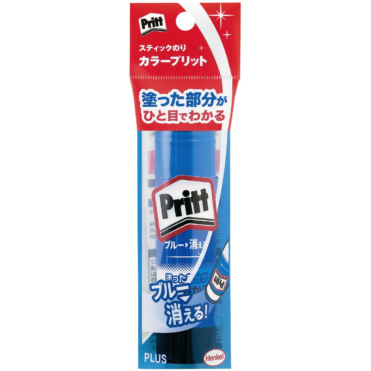カラープリット セリースパック入 ミディアムのPLUS公式商品画像