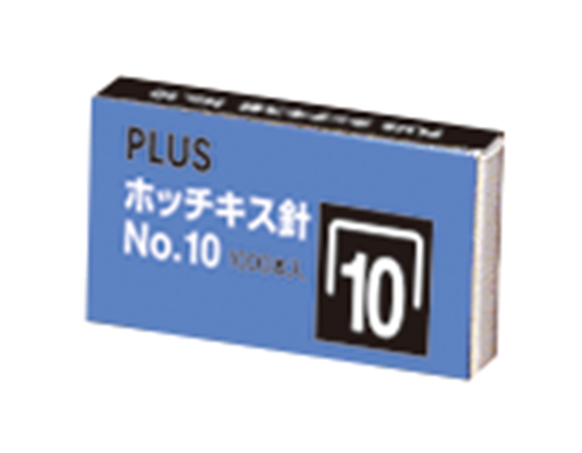 一期一会 学研 22冊セット PLUS WEB CATALOG | ホッチキス | ホッチキス針 | 30-112