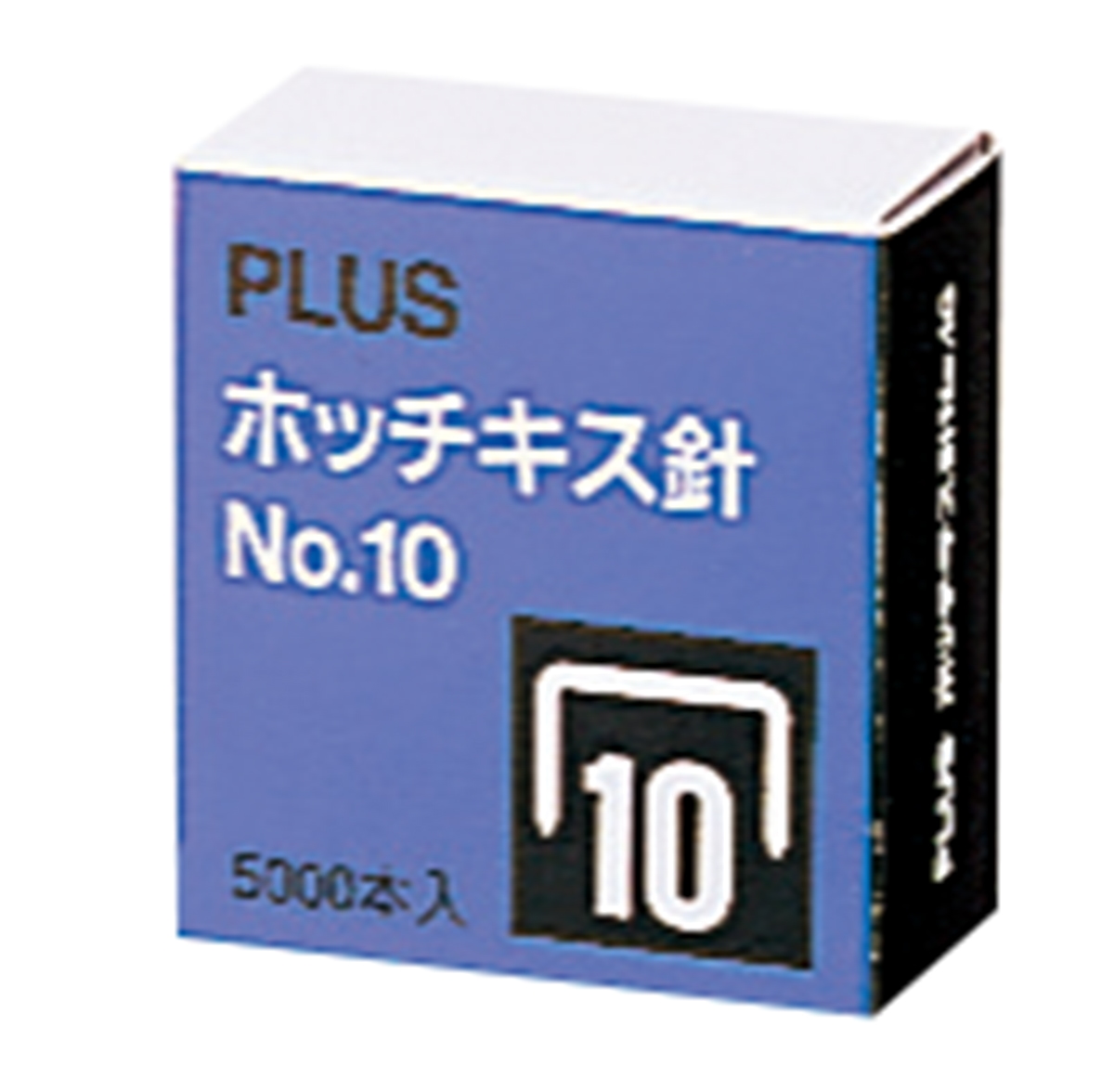 ホチッキスです。大と小の二つです。 PLUS WEB CATALOG | ホッチキス | ホッチキス針 | 30-120