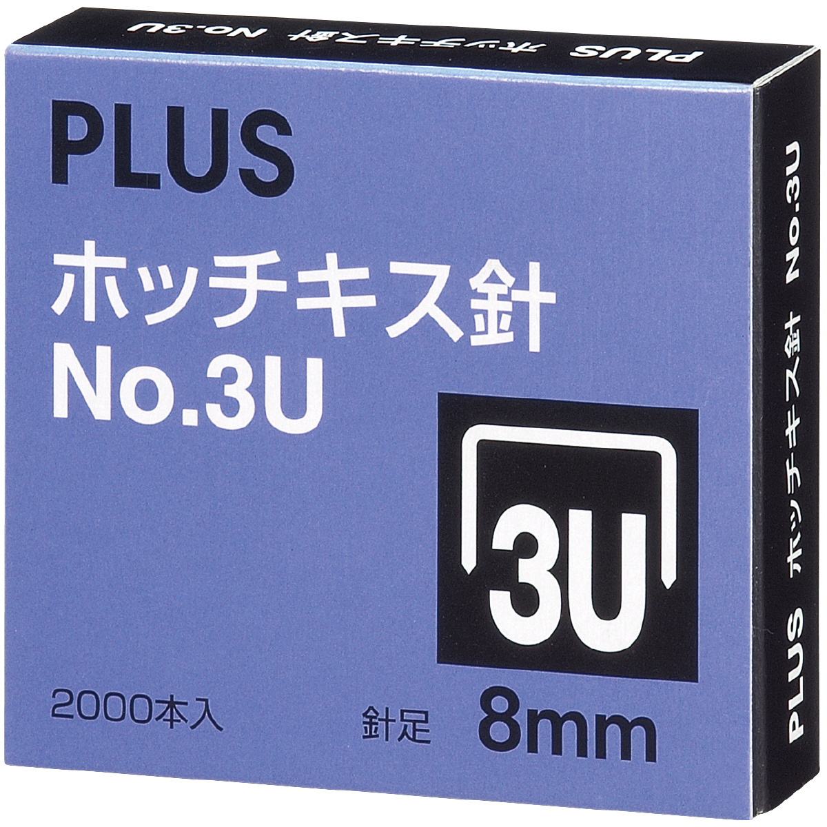PLUS WEB CATALOG | ホッチキス | ホッチキス針 | 30-146